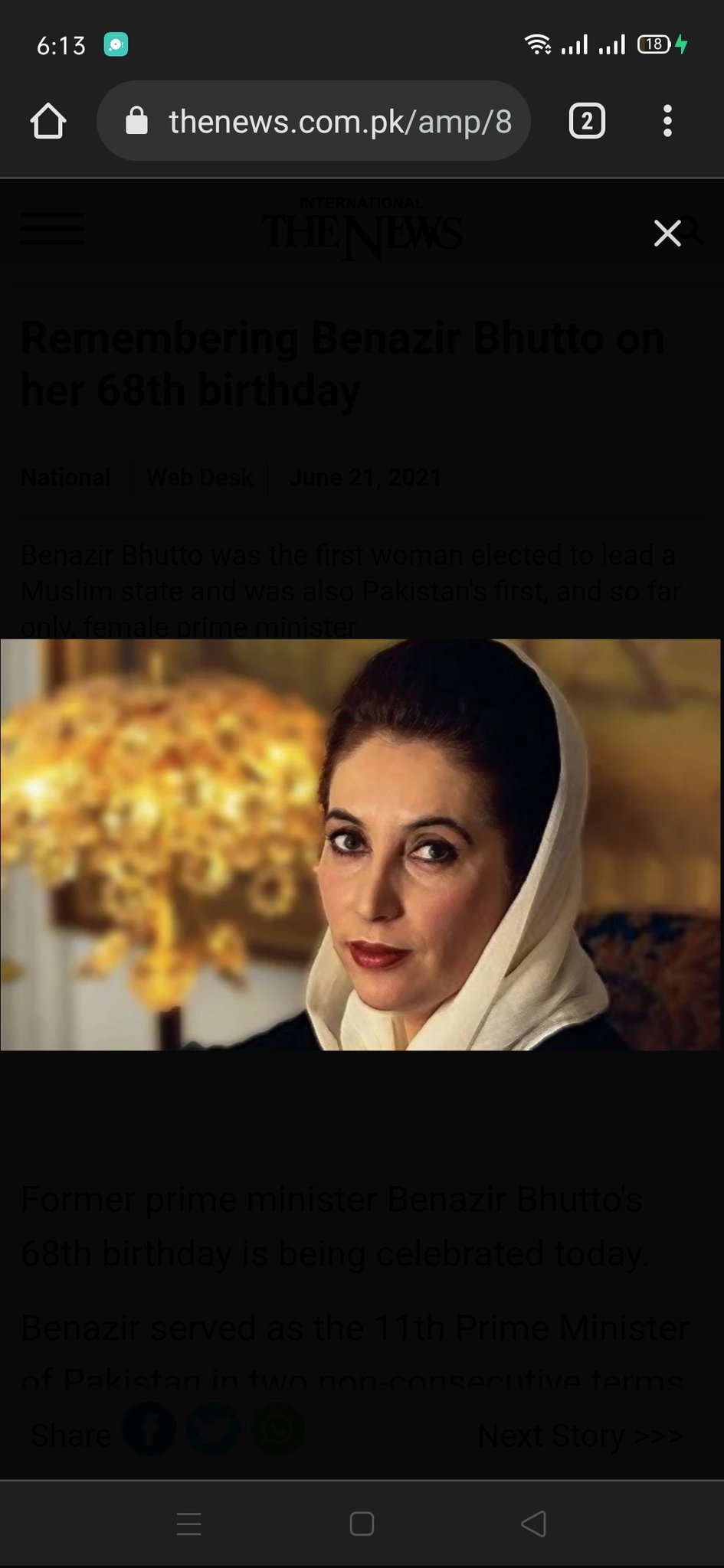 Happy birthday Shaheed Mohtarma Benazir Bhutto Miss you   