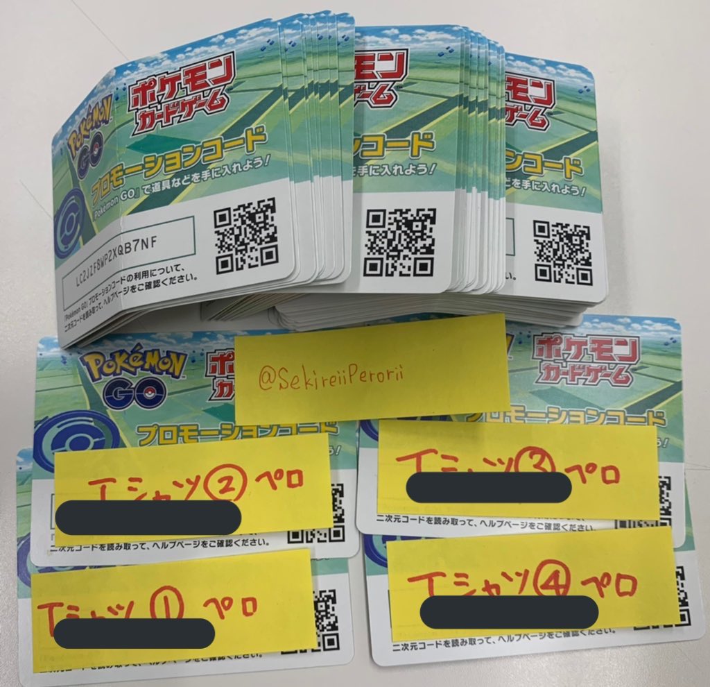 たけしばお Weeh69sglslcemj Twitter