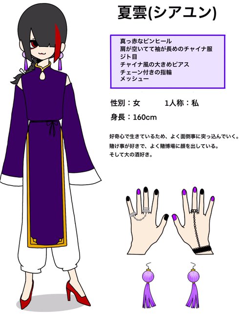 マフィア 高画質 のtwitterイラスト検索結果 古い順