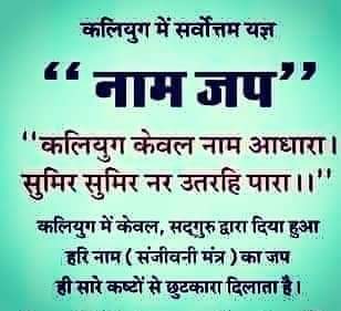 #idy21june2022
सिद्ध योग =महायोग