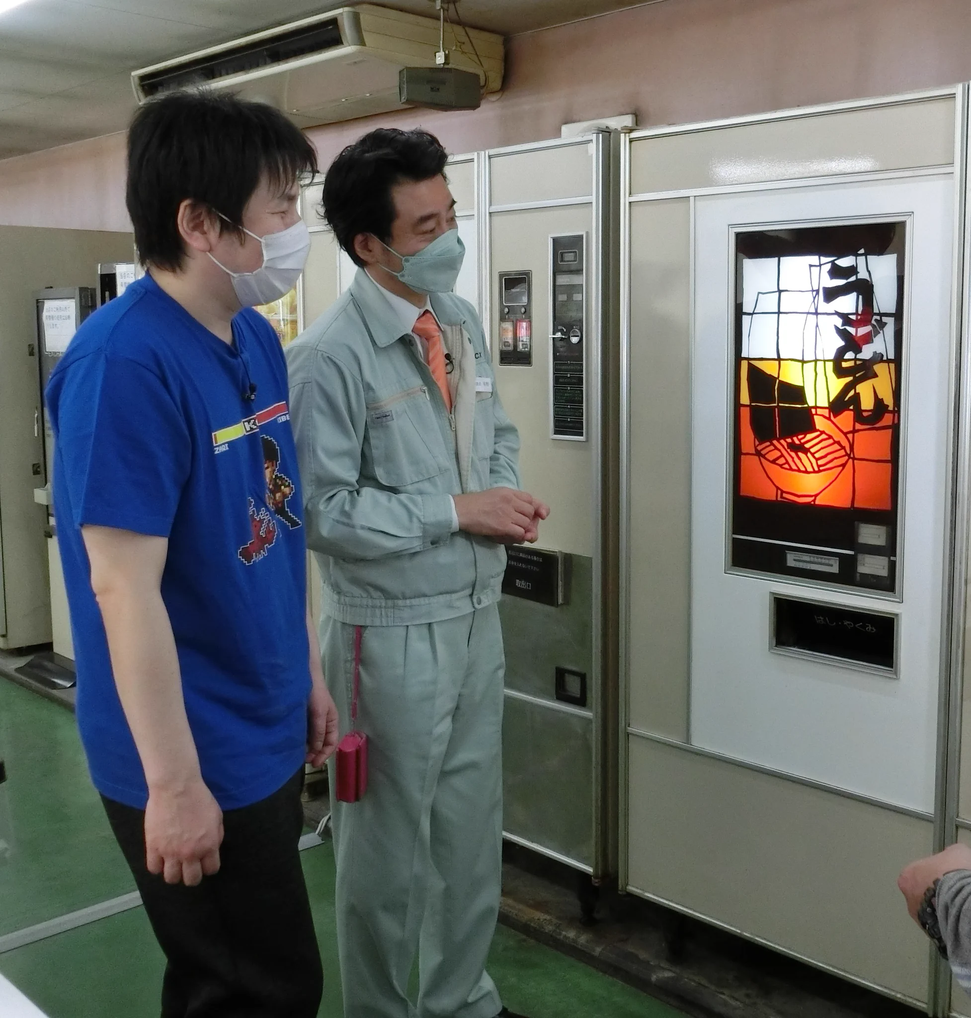 公式】ゲームセンターCX on X: 