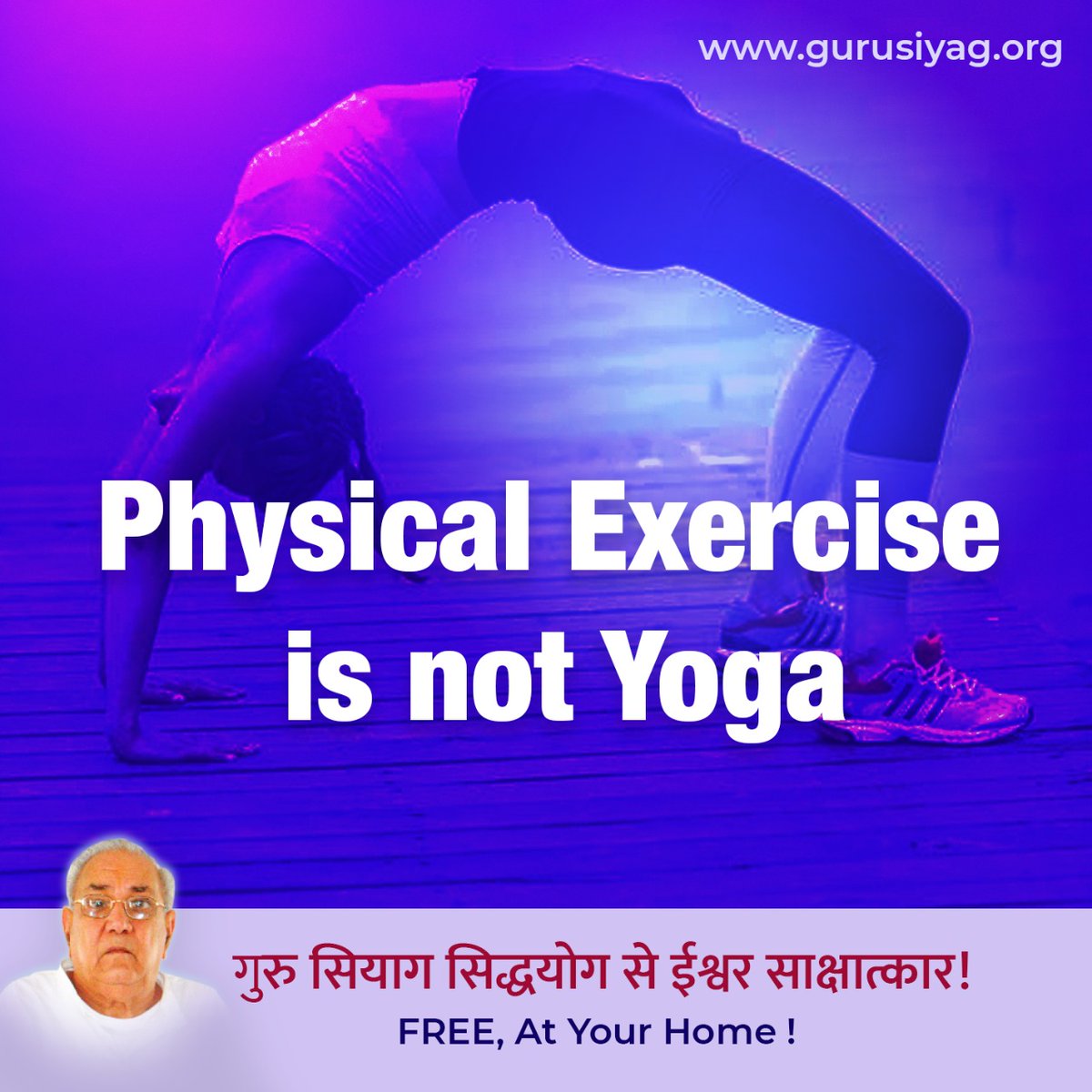 Physical Exercise is not Yoga the Main Aim of Yoga is Salvation <a href="/MaliniP/">Malini Parthasarathy</a> #idy21june2022