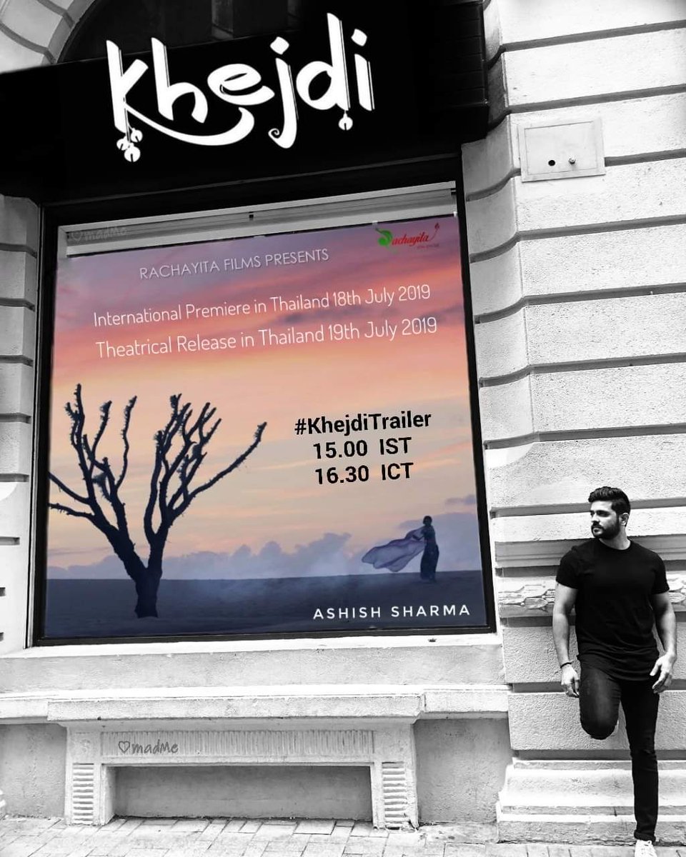 Memories 3 years ago 🤭
' 📣)) Today .. Trailer out 
15.00 IST (IndiaTime)
16.30 ICT (Thailand Time) '
#KhejdiTrailer  #Khejdi
#KhejdiInThailand
#AshishSharma  #ArchanaTaide 
#RachayitaFilms