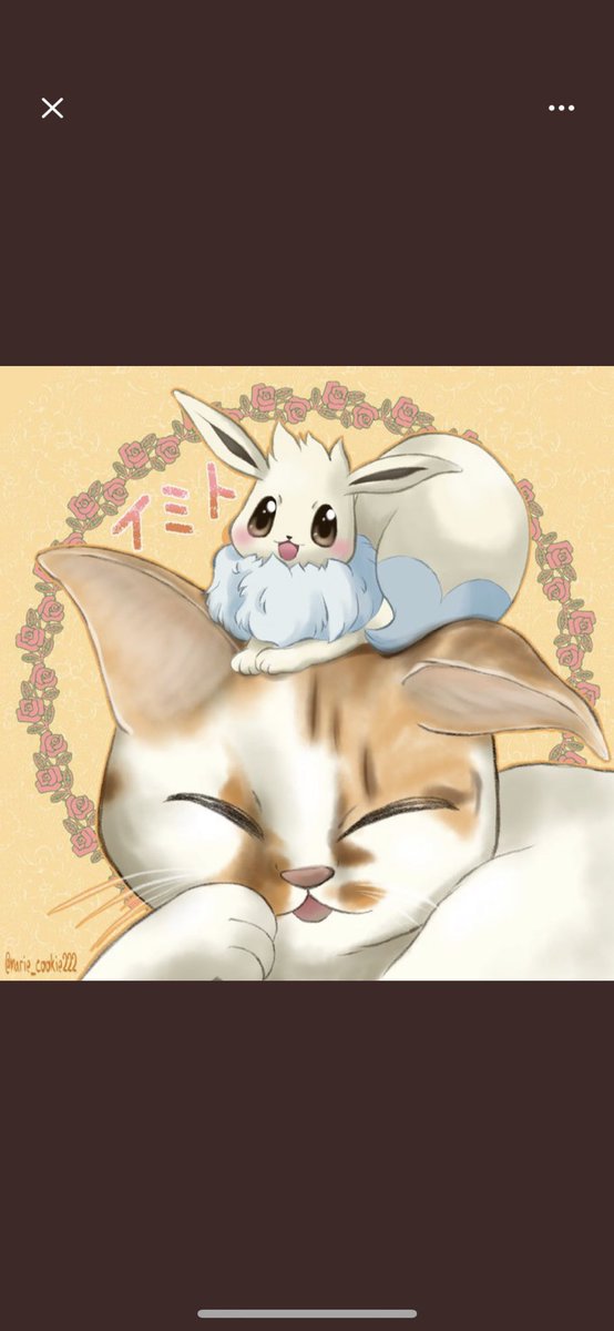 イーブイ 高画質 のtwitterイラスト検索結果 古い順