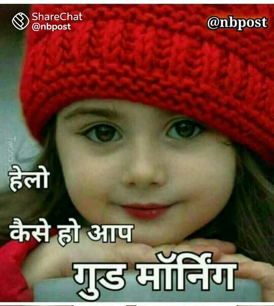 mosajidk2's tweet photo. @Anita_meena2 https://t.co/0iuBBecPI0