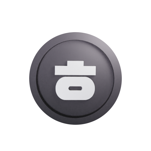 KOREAN 101🤍

Today's letter, ㅎ (hieut)

It's a consonant letter of the Korean alphabet. It has two pronunciation forms,[h] at the beginning of a syllable and [t̚] at the end of a syllable

Also “ㅎ” is used to express laughing sound, which is similar to English expression “LOL”