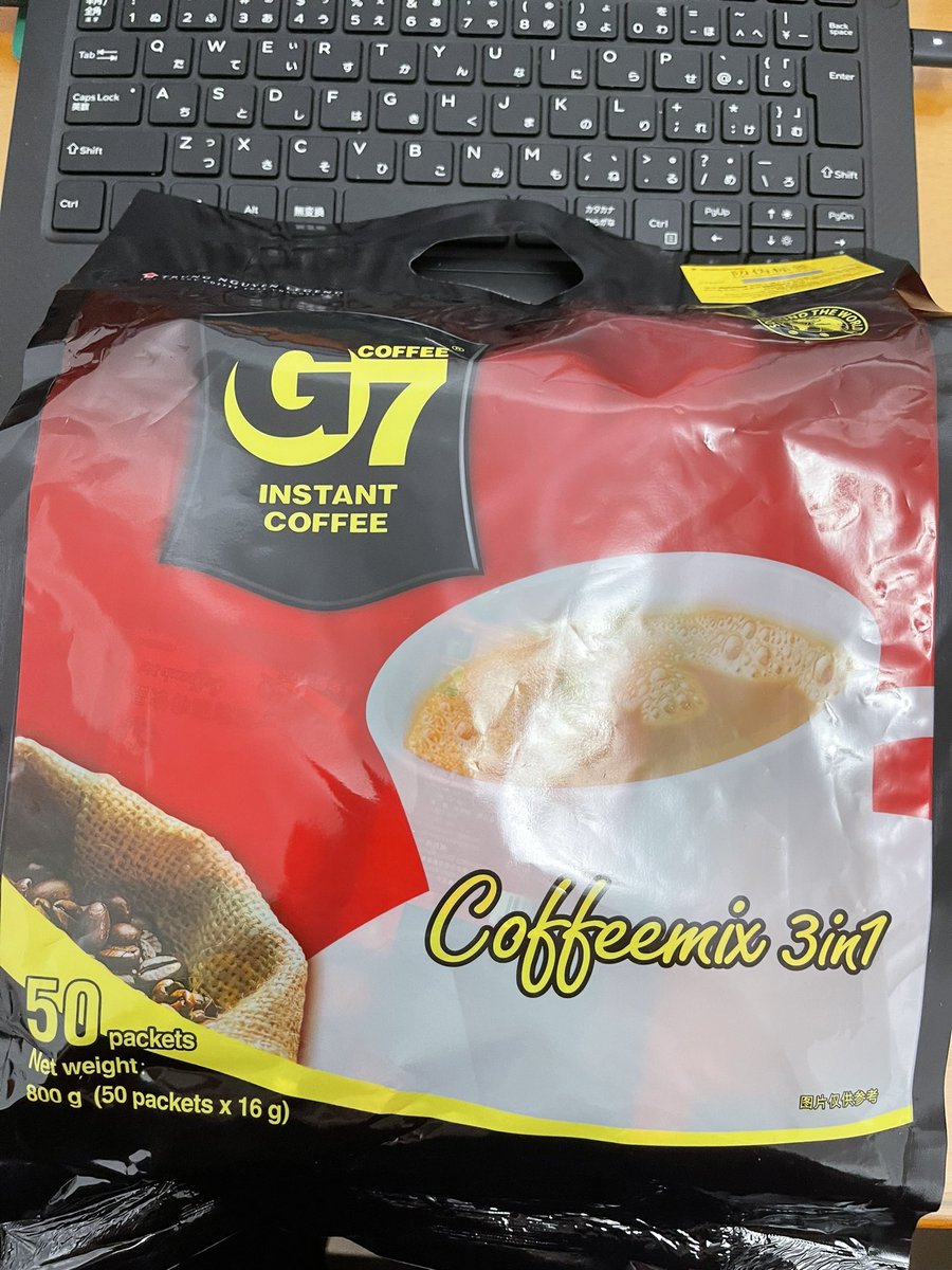 KenKen35213670's tweet photo. 飲み切ったので昨夜あらたに購入、ホットで牛乳割りすると美味しいです。少しく焦げ臭いというか癖があるので飲めない方も多いかな?
#上海
#G7instantcoffee
#shanghai https://t.co/2AgYsO1Mp7