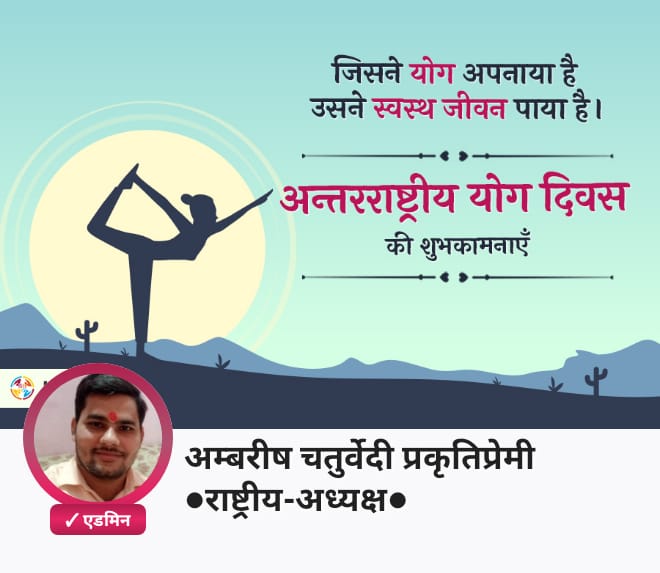 ambarishchat's tweet photo. https://t.co/8kMqvNUtck