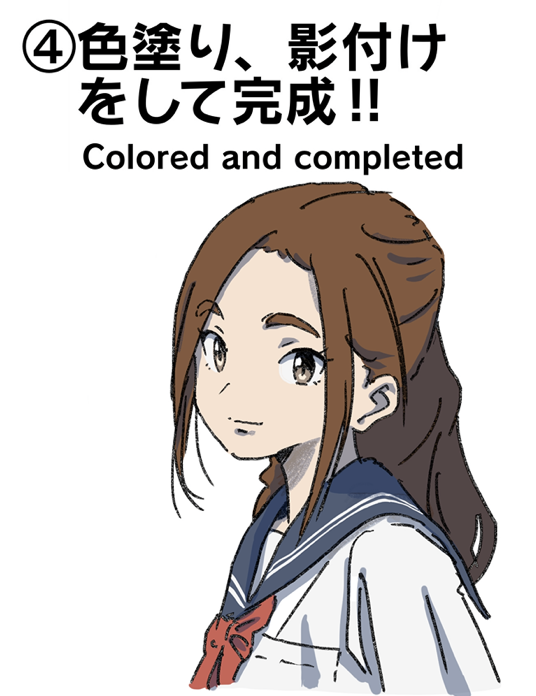 アニメ私塾ポーズ集① 1800体収録 実写セーラー服編
https://t.co/ykfeir6VBS
「そのまま」使うのがポイント‼︎

創作とは選択である。

ゼロから描くことだけが創作でない。

下敷きにしたら誰でも描ける?
そんなことはありません。

同じ素材を使ってもどう料理するかがその人の腕です。 