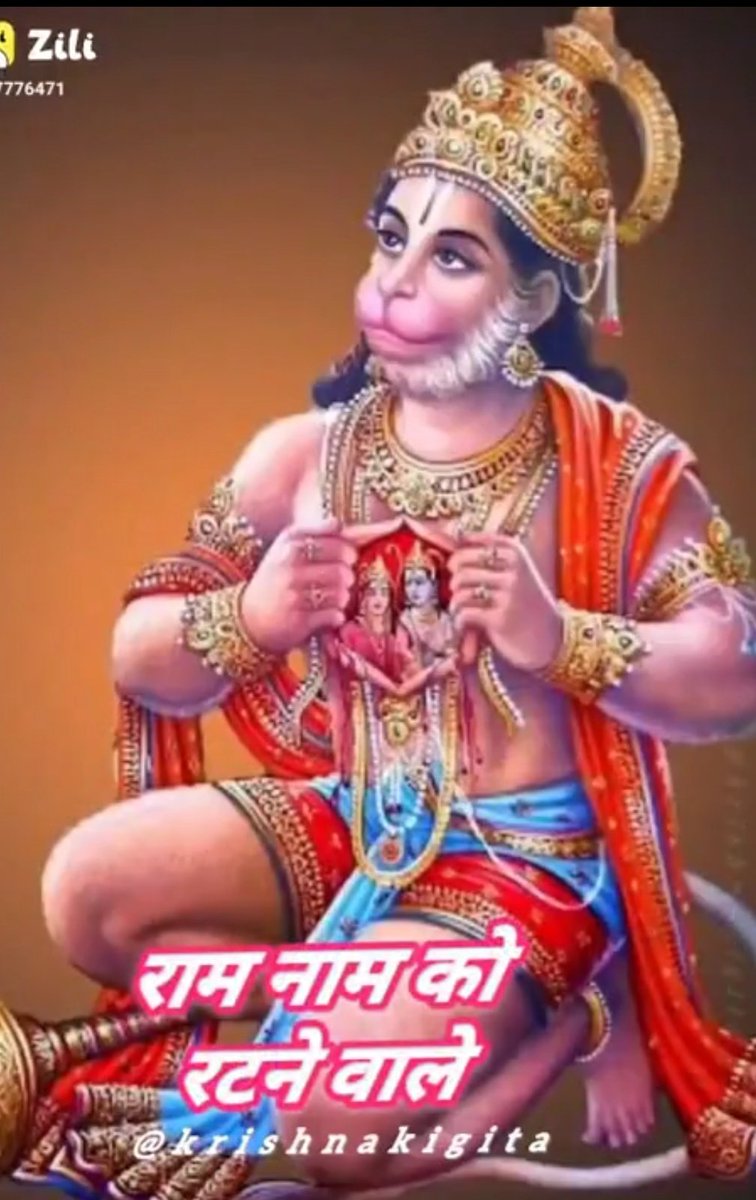 जय जय श्री राम🌹🚩🚩🙏🙏🚩🚩