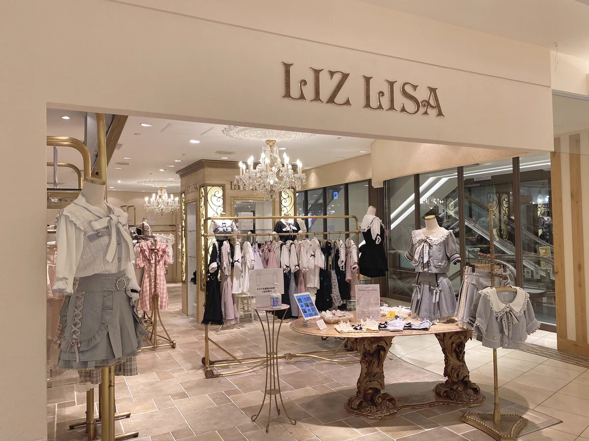 専用 LIZLISA LIZ LISA على X: 