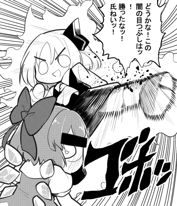 #過去絵を投げて絵を描いた気になろうキャンペーン 
過去フォルダ開いてみて真っ先に目についたやつ 