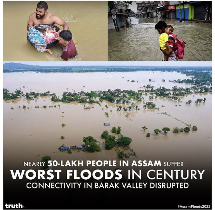 DibyashreeBhat5's tweet photo. Something rest of the parts of India might not know or share.
Assam is drowning
🙏🏻#PrayForAssam #prayforsilchar https://t.co/pPa0EgOyoQ