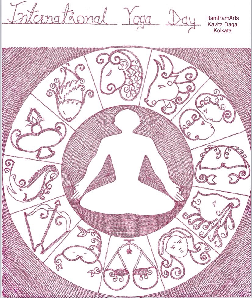 kavitadaga11's tweet photo. #रामलेखनकला #YogaDay #InternationalDayofYoga #openeyemeditation #YogaForHumanity 

कर्मसु कौशलं योग: अर्थात् कर्मों में कुशलता ही योग है
कर्मसु योग: कौशलम् अर्थात् कर्मों में योग ही कुशलता है
@narendramodi @PMOIndia @anandmahindra @Vinay1011 @keshav61 @Sampadananda @devendarda 🙏 https://t.co/UyOQi7uAxS
