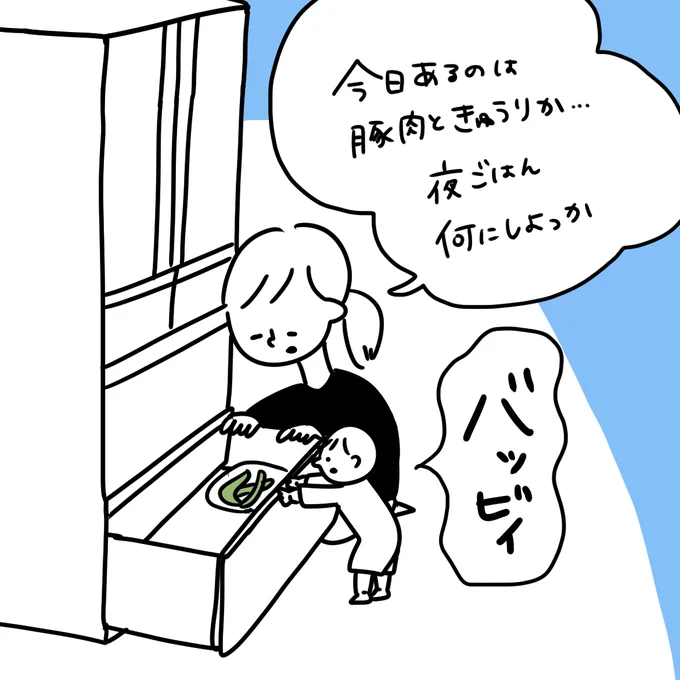 今ある材料から献立を探せるシリーズなので凄く便利ですし、家にある材料で作れるレシピばかりなのでオススメですよ〜!!
https://t.co/Ep5cnHWPNx 
