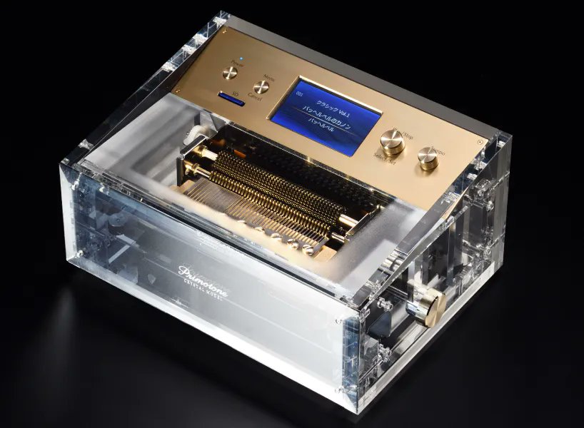 designboom on Twitter "grand orgel plays using a music box, a fusion