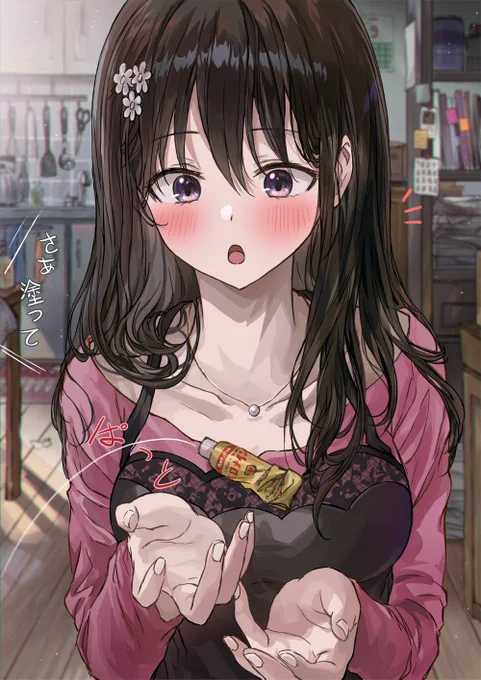 ◆23 
