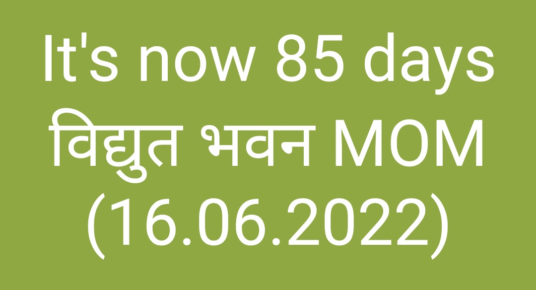 Erkrprajapati's tweet photo. 85 दिन और इंतजार के..
उम्मीद है की सरकार वायदे के अनुसार हमारी समस्या का समाधान कर देगी।
@BSBhatiInc @ashokgehlot51
#gp4800
#gradepay4800
#MOM_energy
#promise_of_energy_minister
#acp5400
#10increments https://t.co/Jm7s0Ogx6K