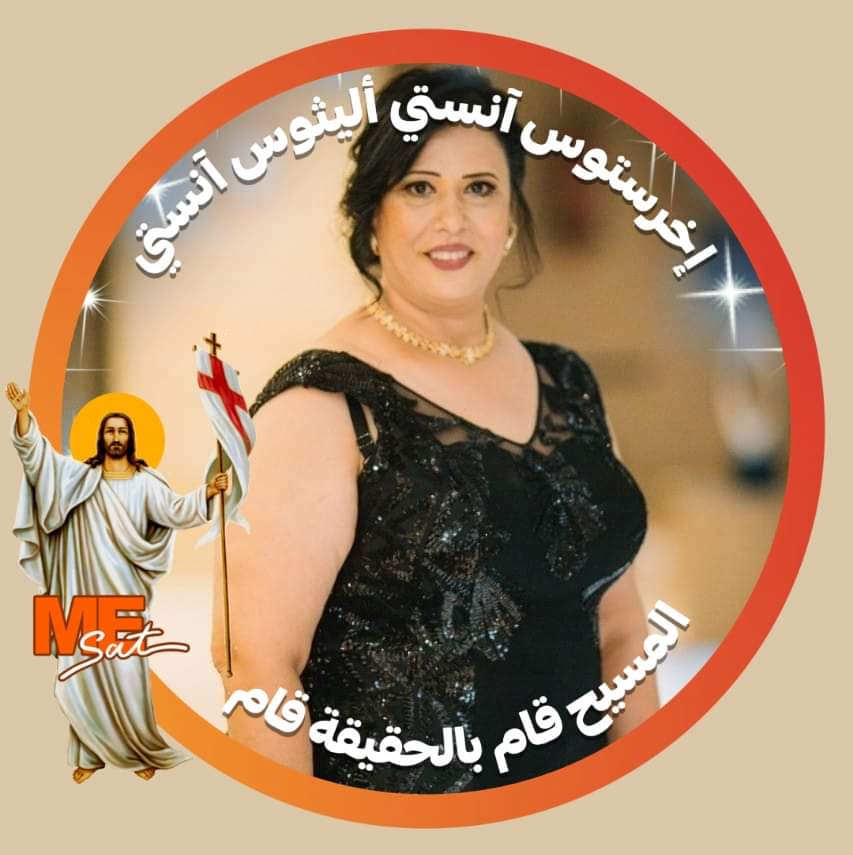 mrym12000's tweet photo. لحمنا https://t.co/Gw21RxxGe8