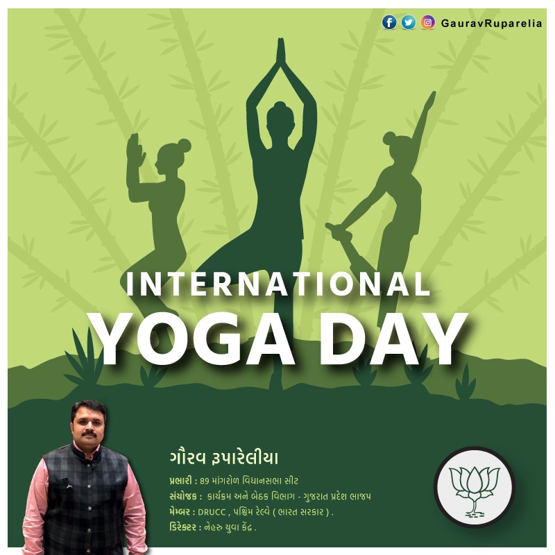 #21june #YogaDay #yoga #yogaday2022 #YogaForLife #happyyogaday #YogaForHumanity #InternationalYogaDay #InternationalYogaDay2022 #InternationalYogaDay #योगदिवस #योग_दिवस #योग