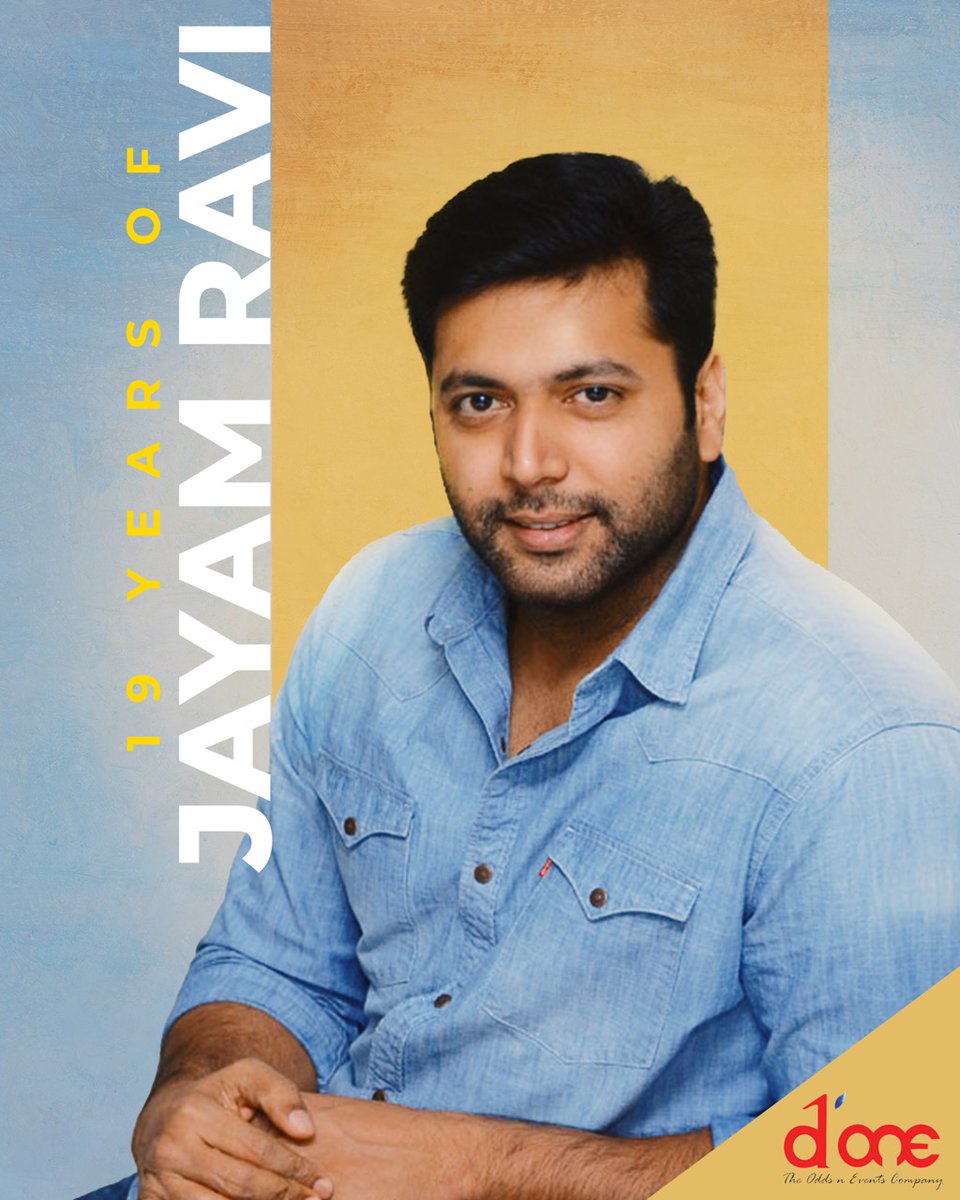 meenakshinews's tweet photo. #கவிதையேதெரியுமா என்கனவு நீதாண்டி...
இந்த பாடல் படமாக்கப்பட்டபோது செட்டில் இருந்தேன். வாழ்த்துகள் @actor_jayamravi .இன்னும் பல வெற்றிகள்
பெற வாழ்த்துகள். #JayamRavi @DoneChannel1 #19YearsOfJayamravi #19yearsofjayam @jayam_mohanraja https://t.co/diWtpaMFuf