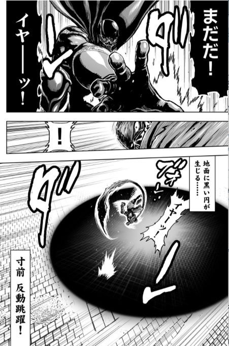 Conversation Between アルト And Njslyr 1 Whotwi Graphical Twitter Analysis