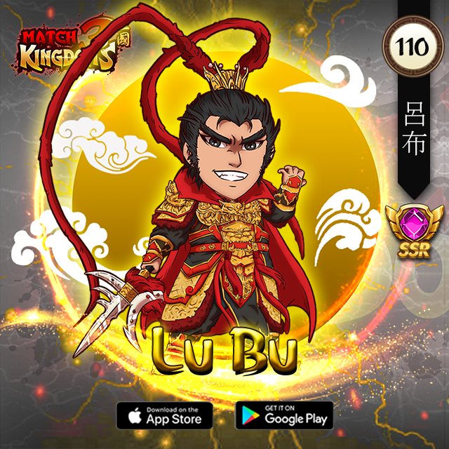 match3kingdoms's tweet photo. Lü Bu (pronunciation (died 7 February 199), courtesy name Fengxian, was a Chinese military general, politician, and warlord who lived during the late Eastern Han dynasty of Imperial China.
.
#lubu #rerable #nftartist #nftartwork #nftart #cryptonews #NFT #game #match3game #match https://t.co/jLpfD9KWNg