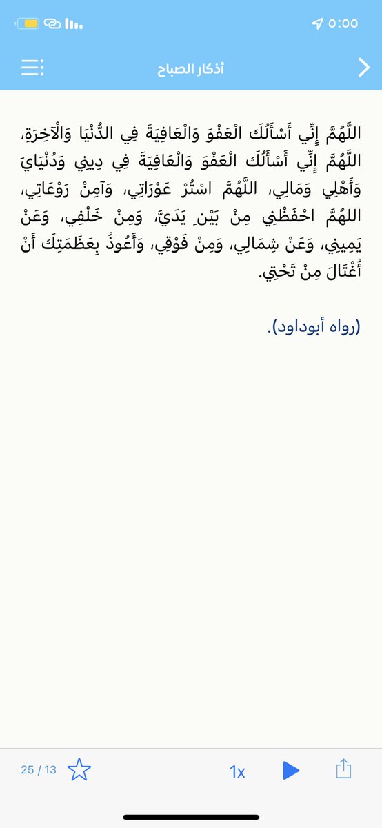 99i0i's tweet photo. https://t.co/xP0Exe6ciQ