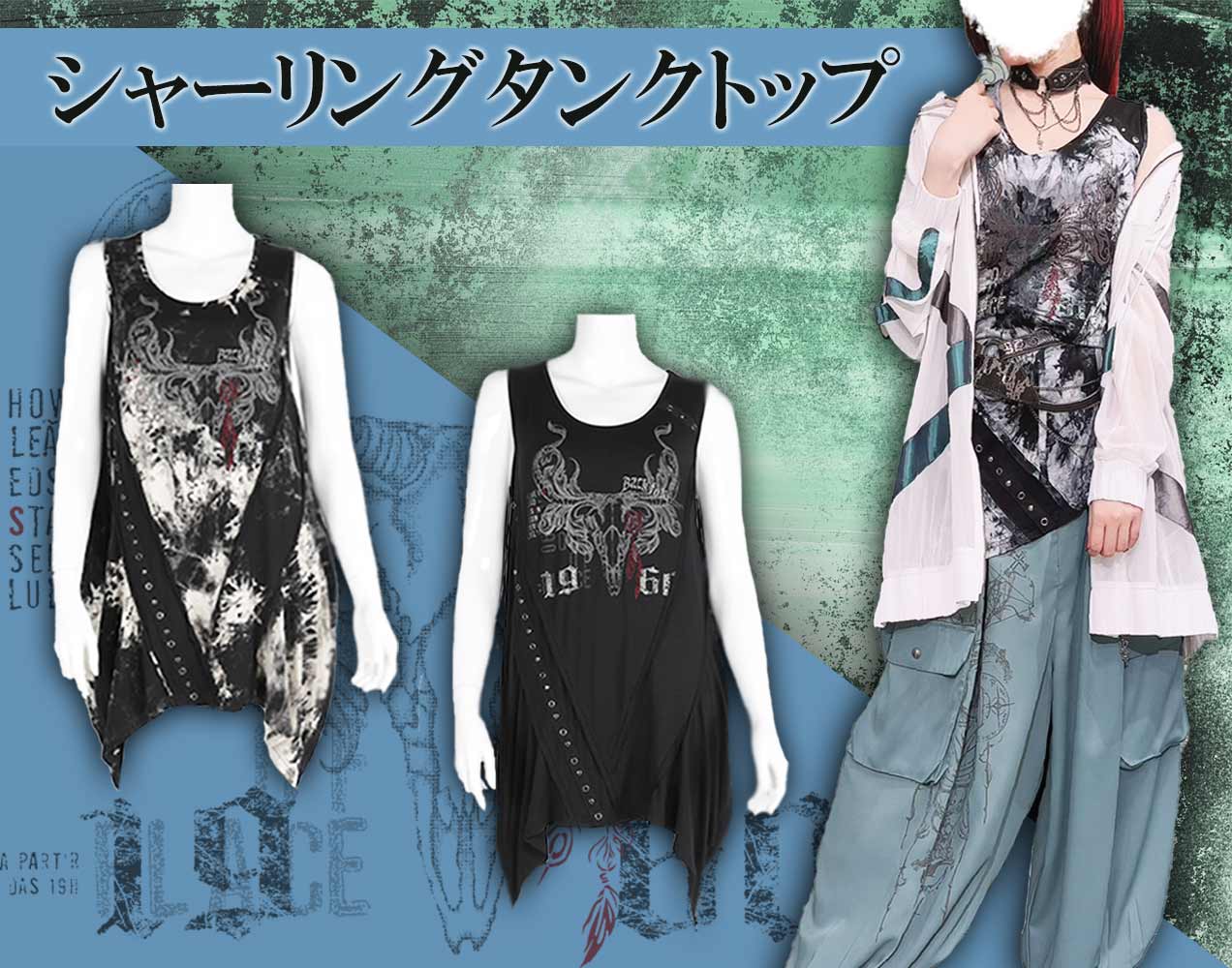 OZZON JAPAN on Twitter: