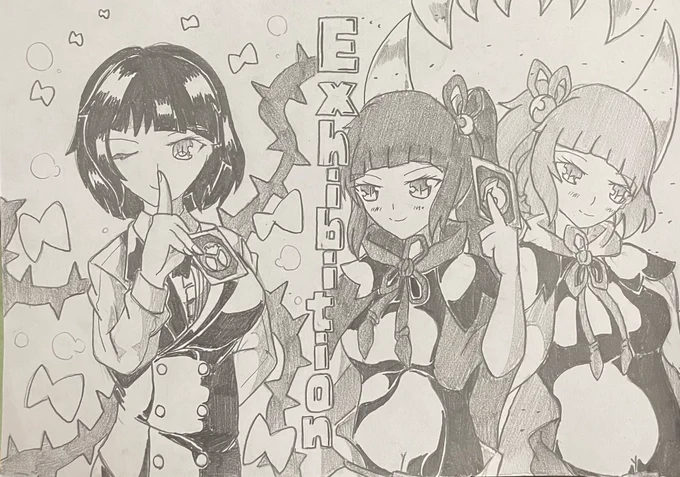 本日19:00から、ユニエクのエキシビションマッチ第一戦が始まります‼︎
組み合わせはドラゴン統一のもすおさんvs虫統一のふっきぃさん。
実力者同士のこの花火、きっと高く、派手に打ち上がることでしょう‼︎
『虫の劇場、竜の顎門をおもてなし』
#ユニエク決勝 