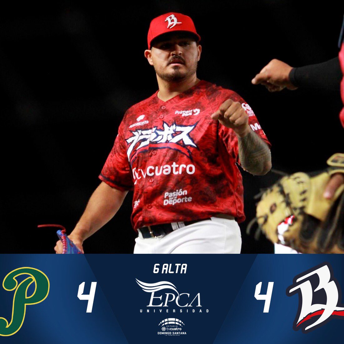 ⚫️6️⃣🔺Par de ponches de Bradley González para guardar el cero😎

4️⃣Puebla
4️⃣Bravos

#VamosBravos🦁