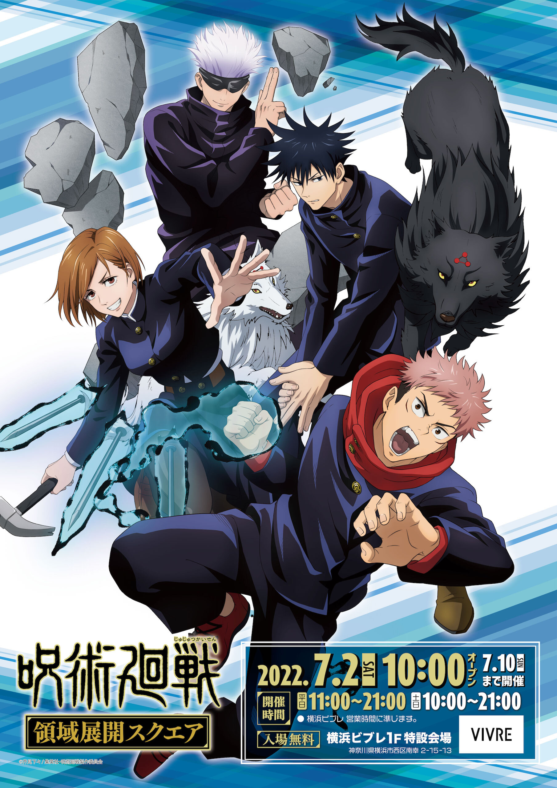 クロックワークス アニメ部 公式 Klockworx Anime Twitter