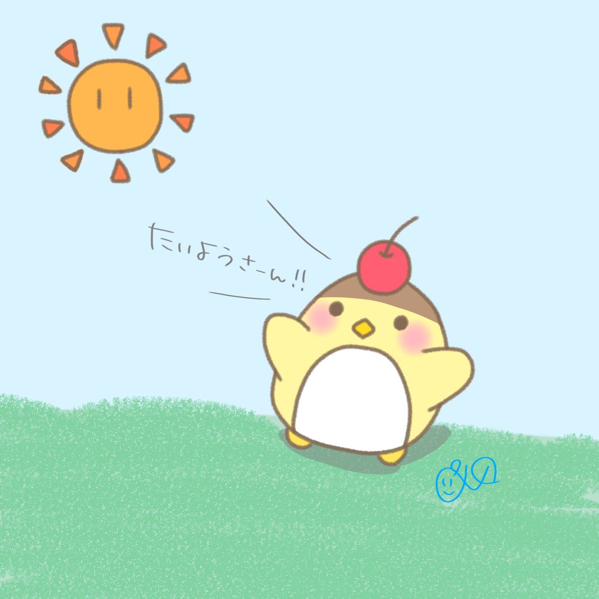 N A N O S Tweet 今日は1番長い日 ぺリんさん 夏至 夏至の日 ゆるいイラスト Illustration Trendsmap