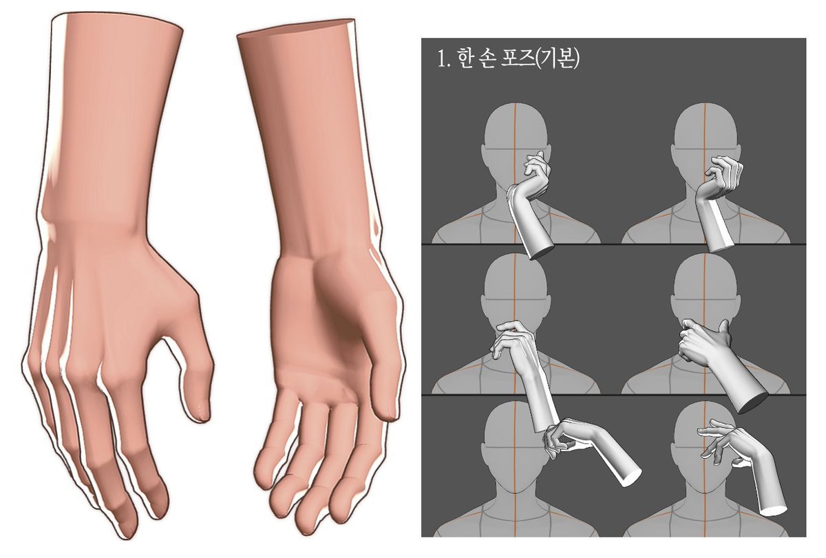 GRK🫓고로케 tweet media