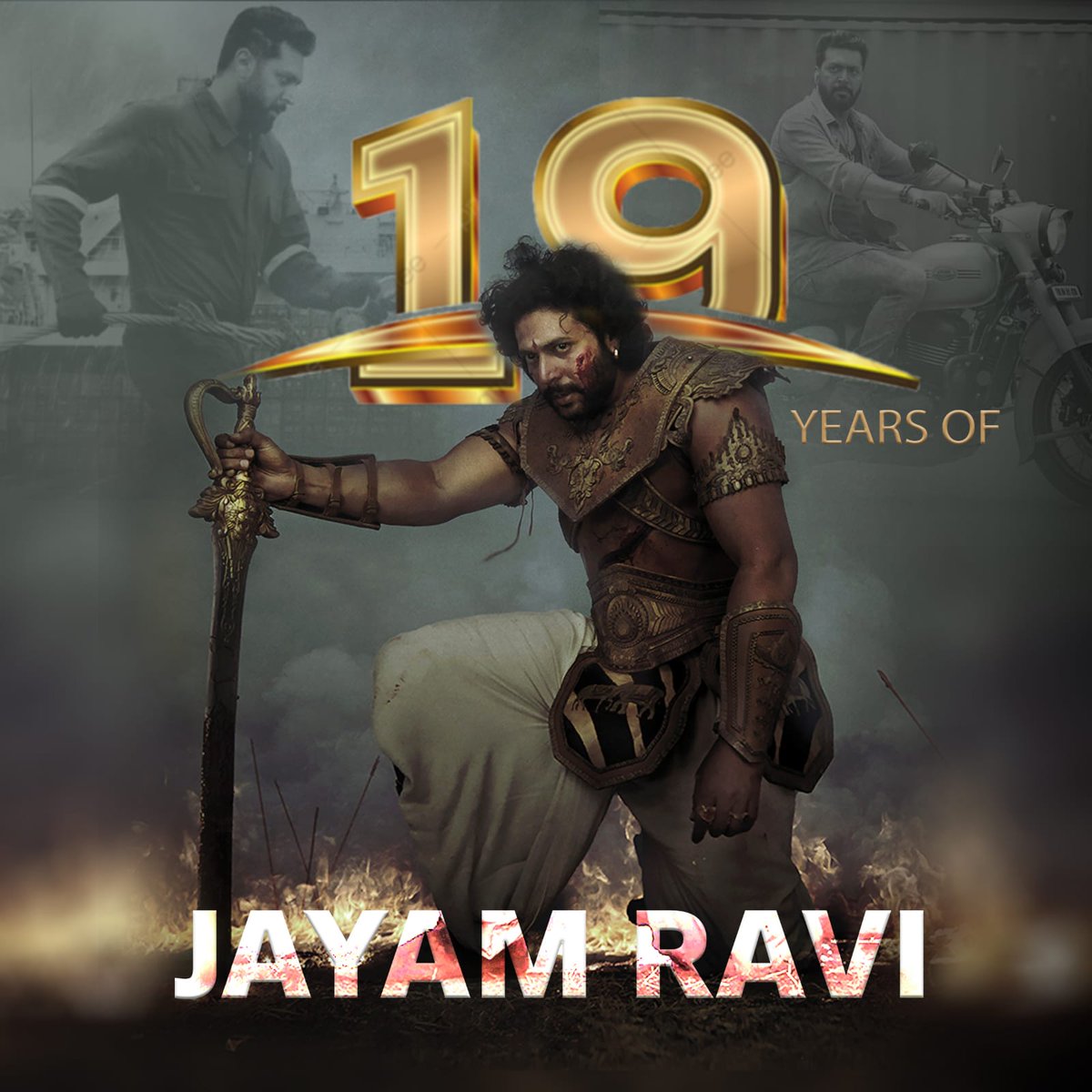 MithranSakthi's tweet photo. It's 19 years for my hero @actor_jayamravi anna 😍❤️🔥🔥 #19YearsOfJayamravi Though started watching from #NimirnthuNil watched all your movies atleast 5 to 10 times & few 50 times too anna Thank you for all the blockbusters and waiting for the upcomings ❤️🔥 @jayam_mohanraja https://t.co/vWiVzACum4