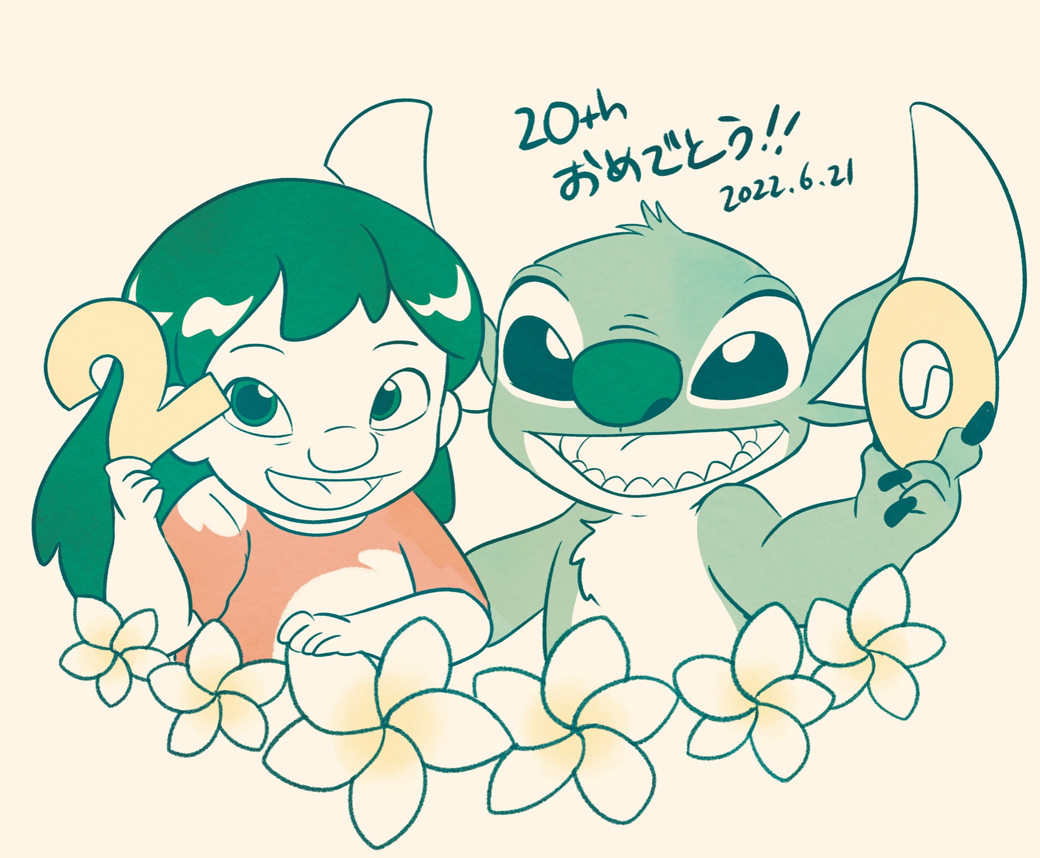 ボル on X: 