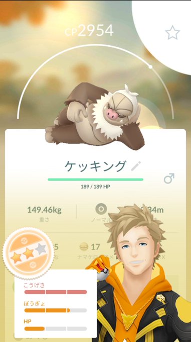 ケッキングのtwitterイラスト検索結果 ケッキングのtwitterイラスト検索結果