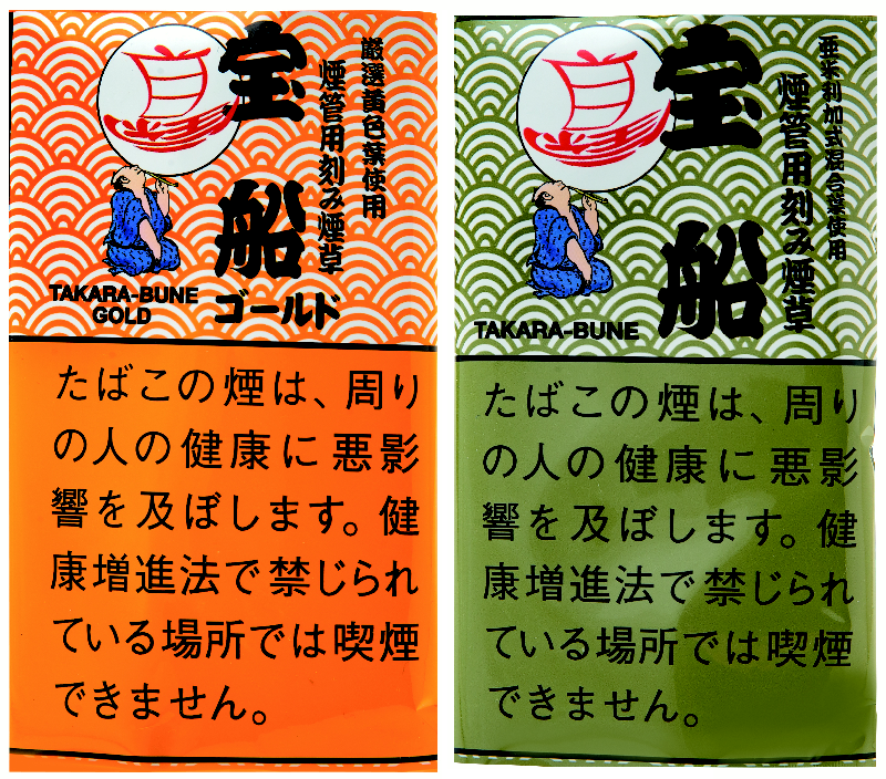宝船、宝船ゴールド欠品です。
輸入商社も欠品しており入荷日未定です。