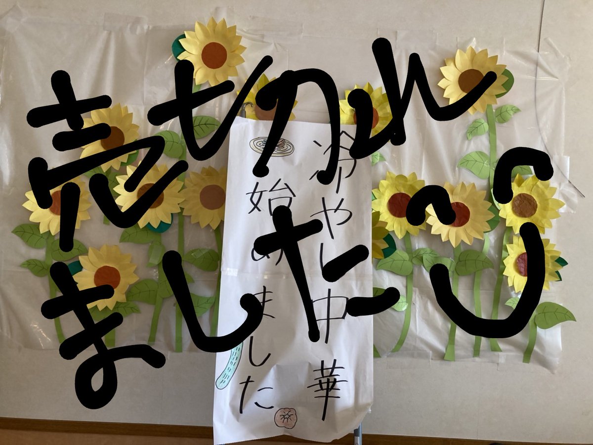 KeyakiSyoukibo's tweet photo. https://t.co/dNuPXzRYHA