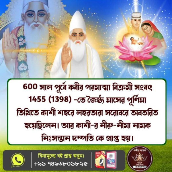 Shiv Shankar (@shivsha72326052) on Twitter photo 