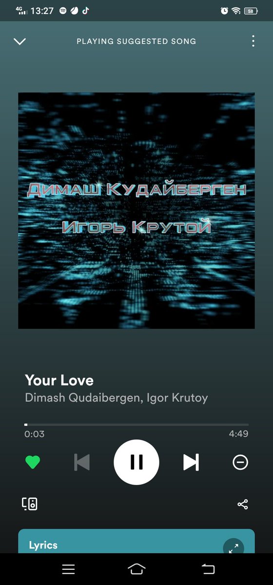 Dimash_FRR #4 ► DQ♩ tweet media