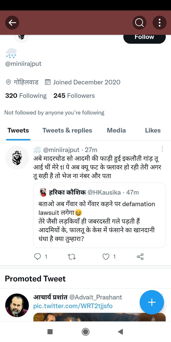 Varys (@l0rdv4rys) on Twitter photo @miniirajput @HKausika <a href="/GujaratPolice/">Gujarat Police</a> <a href="/dgpgujarat/">DGP Gujarat</a> <a href="/GujaratPolice/">Gujarat Police</a> <a href="/dgpgujarat/">DGP Gujarat</a> लगे हाथ एक नजर इन मोहतरमा के comments पर भी मार लीजिएगा। इनको लगता है ट्विटर इनके बाप का है, ये गाली देंगी और सामने वाला इनके बाप का नौकर है जो चुप बैठे रहेगा।
@miniirajput जैसा बोलोगी वैसा सुनोगी। @miniirajput @HKausika <a href="/GujaratPolice/">Gujarat Police</a> <a href="/dgpgujarat/">DGP Gujarat</a> <a href="/GujaratPolice/">Gujarat Police</a> <a href="/dgpgujarat/">DGP Gujarat</a> लगे हाथ एक नजर इन मोहतरमा के comments पर भी मार लीजिएगा। इनको लगता है ट्विटर इनके बाप का है, ये गाली देंगी और सामने वाला इनके बाप का नौकर है जो चुप बैठे रहेगा।
@miniirajput जैसा बोलोगी वैसा सुनोगी।