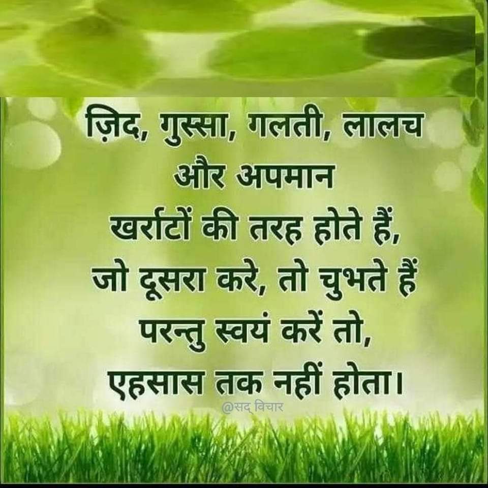 dollyrajput063's tweet photo. https://t.co/YQsK6vuSfw