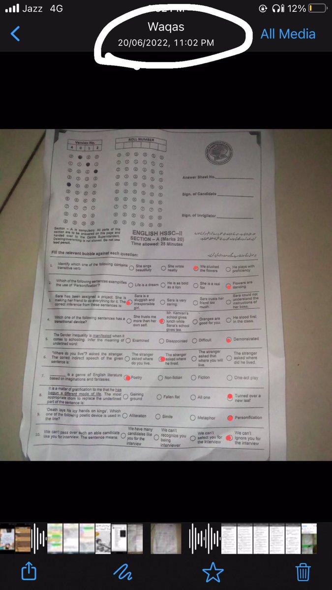 the__aoun's tweet photo. Most trustworthy board of Pakistan
Federal board paper leaked.
#fbise
#leakedpaper
#federalboard https://t.co/mvNGAiDQ4K