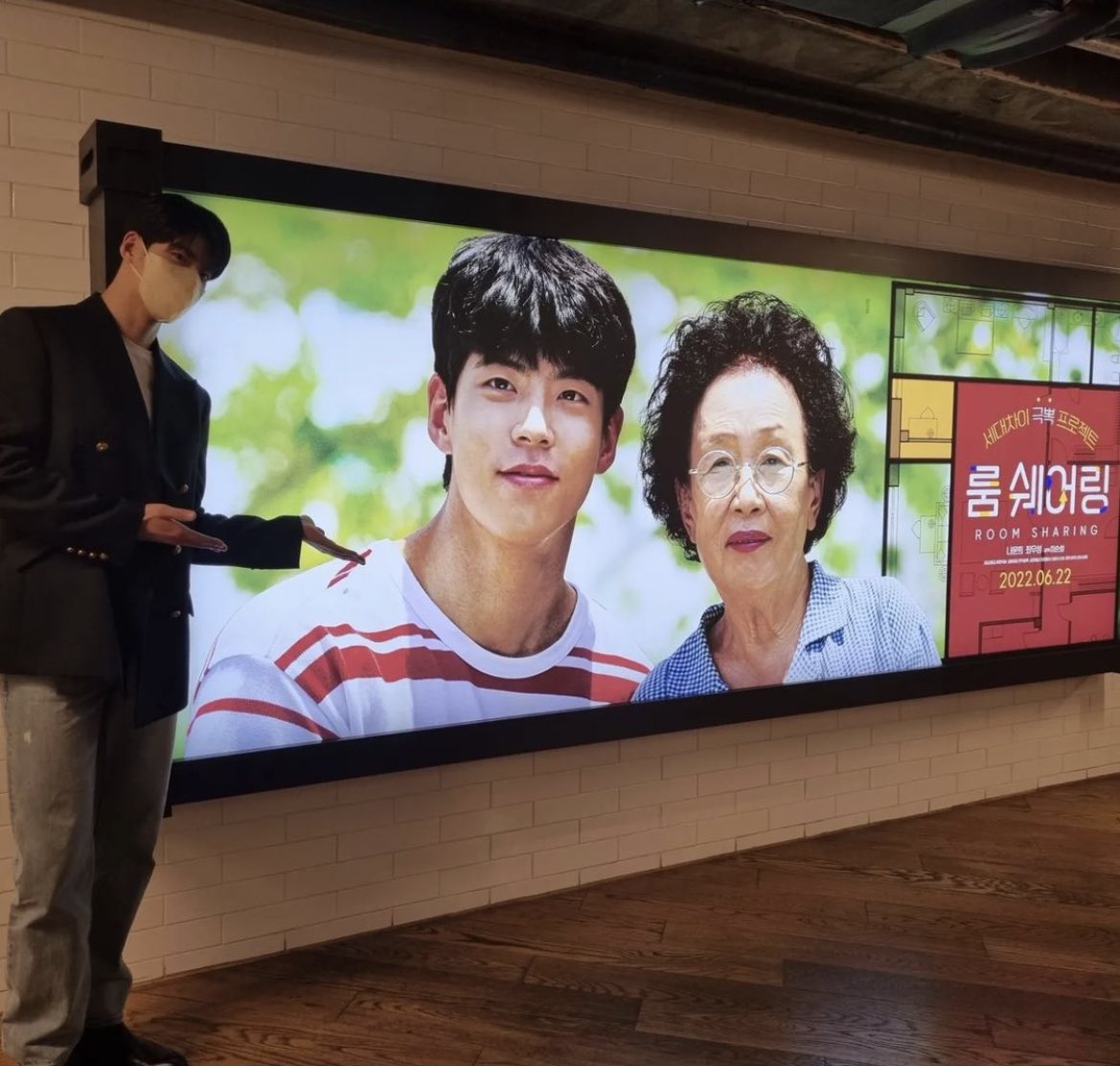Kseries_addict's tweet photo. ถ้าดูไม่ผิดรุ่นพี่ในยูนิส Love All Play แสดง #RoomSharing ด้วย #ChoiWooSung https://t.co/CrTvgWzRax