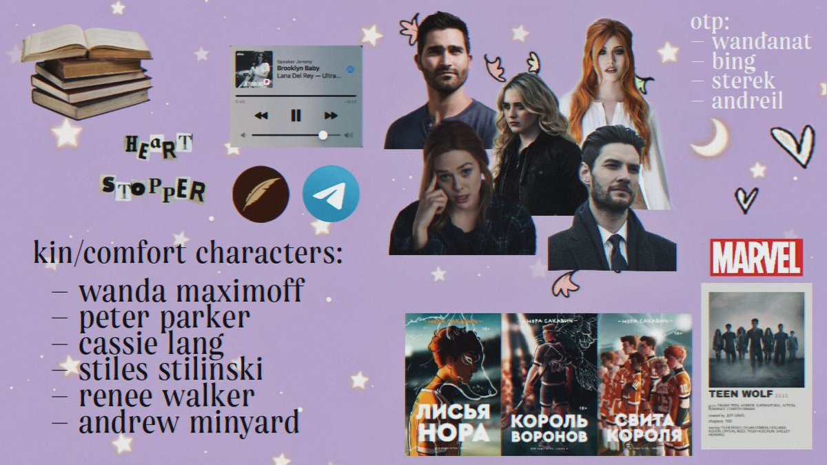 ✰︎✦⋯︎⋆︎ поиск мью ⋆︎⋯︎✦✰︎ 

— «ася» или «ёжик»
— основные фд/отп на картинке, но это не всё
— по возможности пишу зарисовки и делаю коллажи
— ссылки на тг-канал и закрытку могу дать в дм
— кард с остальной информацией в био
— мью рт пожалуйста. ♡