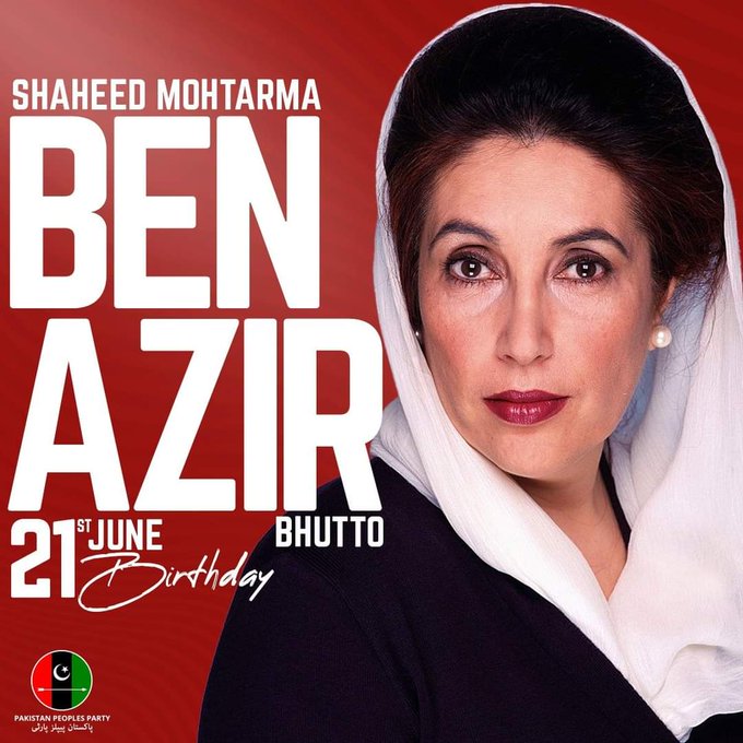 Happy Birthday Shaheed Mohtarma Benazir Bhutto,,,,,,   