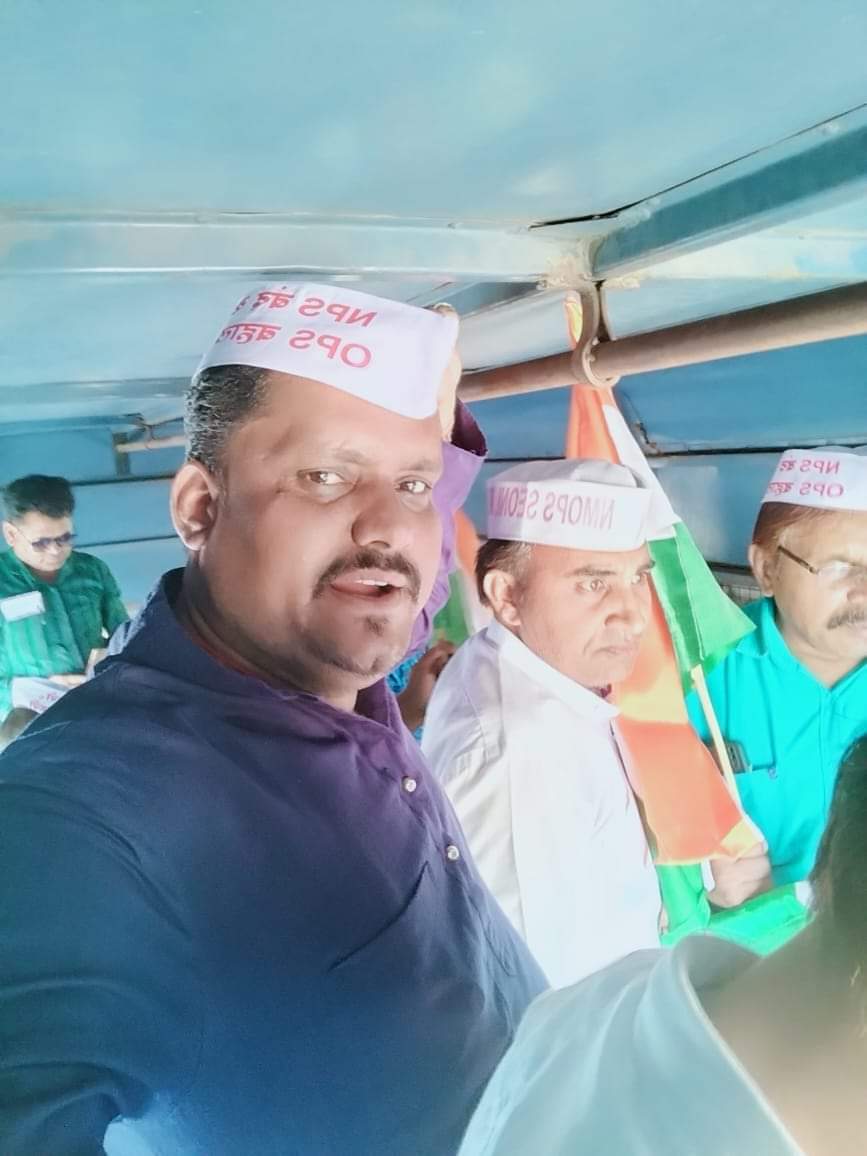 आँखों में पानी रखों, होंठो पे चिंगारी रखो,जिन्दा रहना हैं तो तरकीबे बहुत सारी रखो, कोशिश तब तक जारी रखो,जब तक मिशन OPS बहाली पूर्ण न हो जाए।
#WeWantOPS

<a href="/narendramodi/">Narendra Modi</a>
<a href="/rajnathsingh/">Rajnath Singh</a>
<a href="/ANI/">ANI</a>
<a href="/ndtvindia/">NDTV India</a>
<a href="/ravishndtv/">ravish ndtv</a>
<a href="/vijaykbandhu/">Vijay Kumar Bandhu</a>
<a href="/Chandra11224280/">C.P.rao</a>
<a href="/RaoCP1/">ATEWA PRATAPGARH</a>