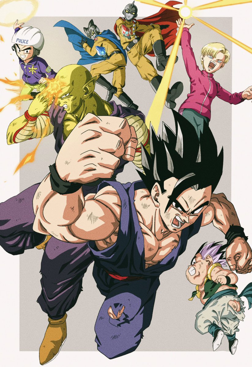 android 18 ,son gohan ,son goku ,trunks (dragon ball) ,vegeta multiple boys cape green skin black hair muscular 6+boys open mouth  illustration images