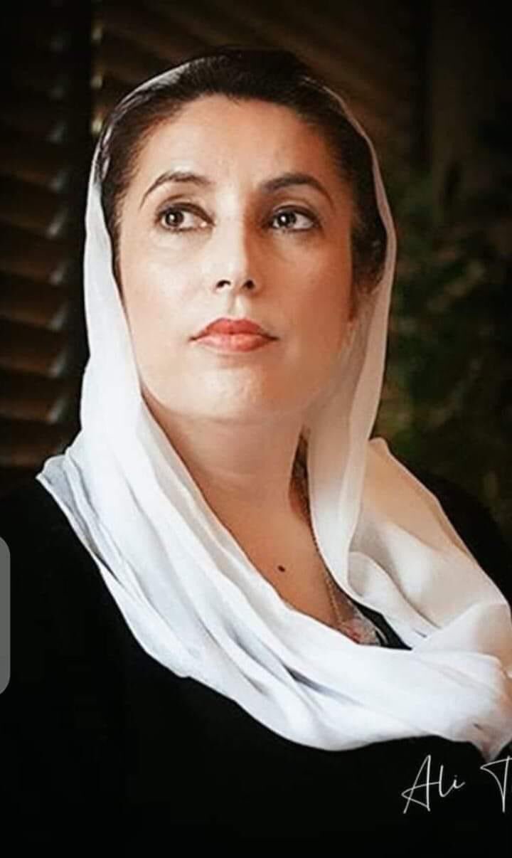 A great personality
A great Muslim leader
Happy birthday
Mohtarma Benazir Bhutto Shaheed 